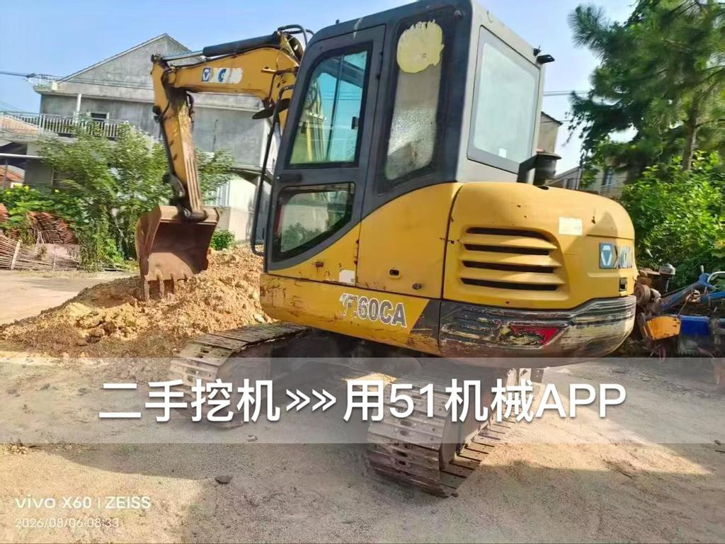 51机械